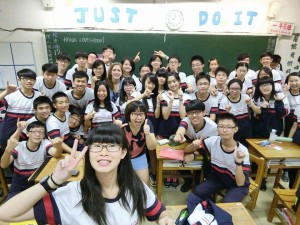 received_1068704083173830